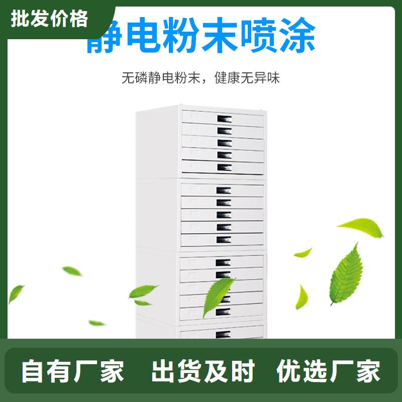 切片柜-密集柜甄选好物