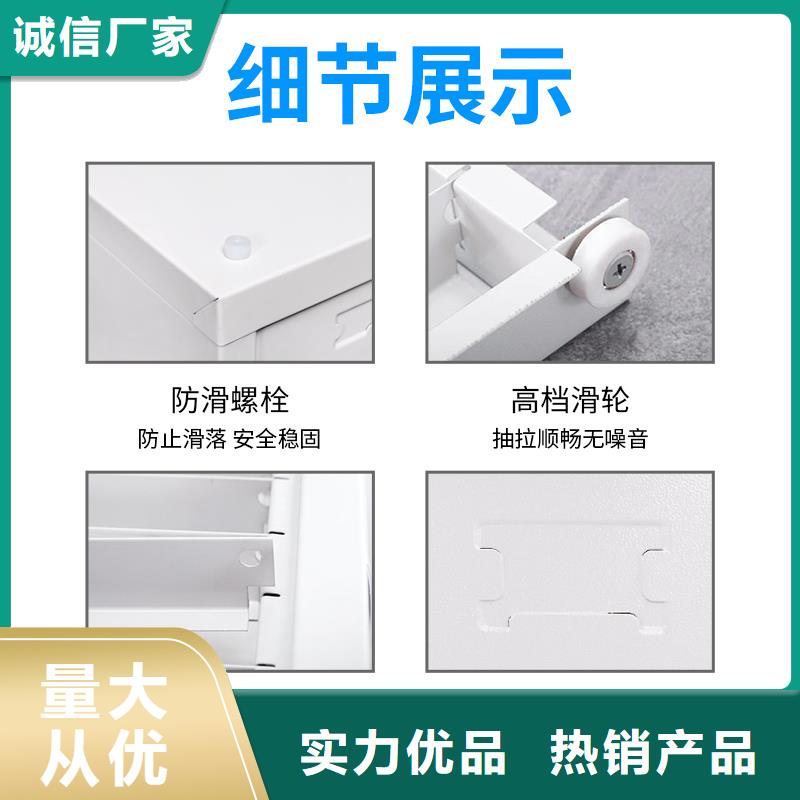 切片柜【档案柜】好货直销