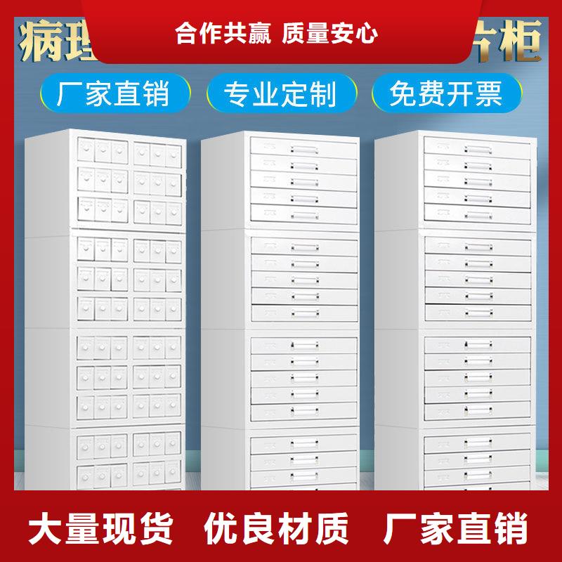 切片柜智能密集柜按需定做