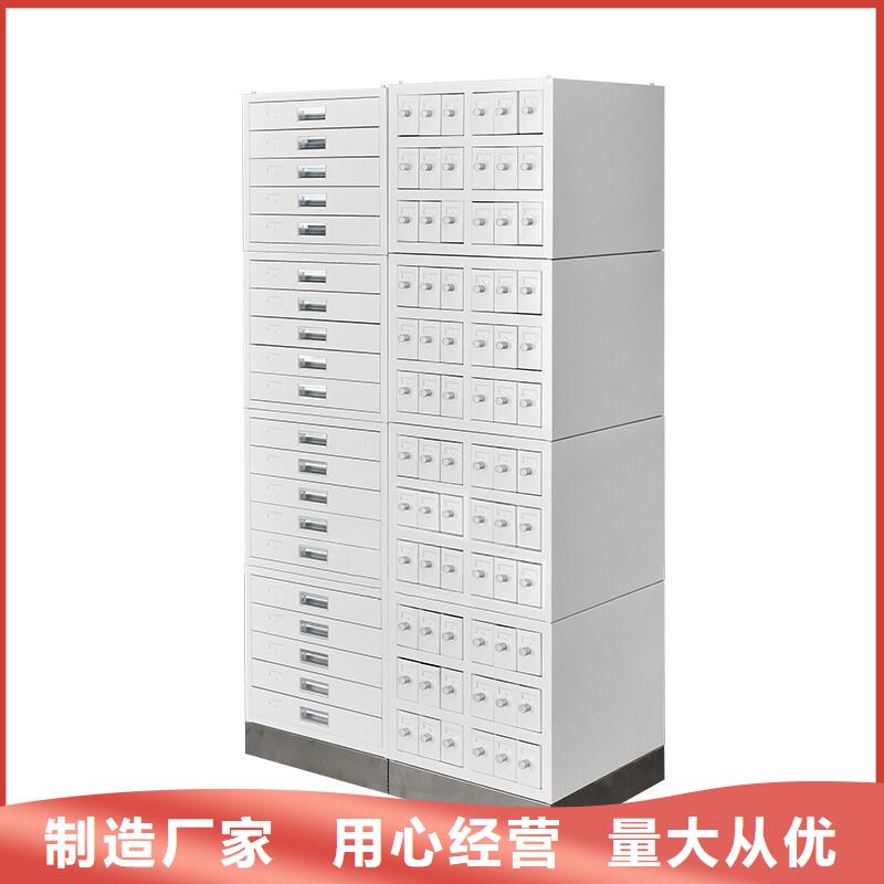 切片柜电动档案存放架选择大厂家省事省心
