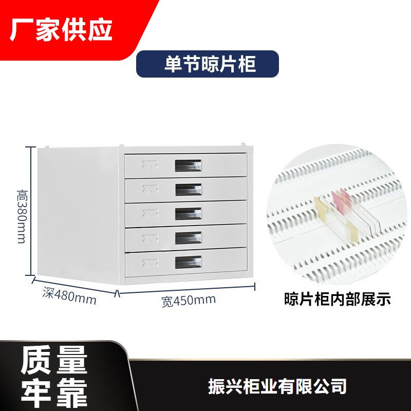 切片柜密集柜选择我们没错
