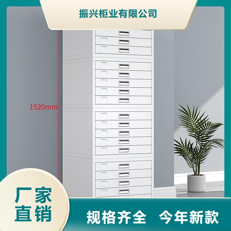 切片柜智能密集柜按需定做