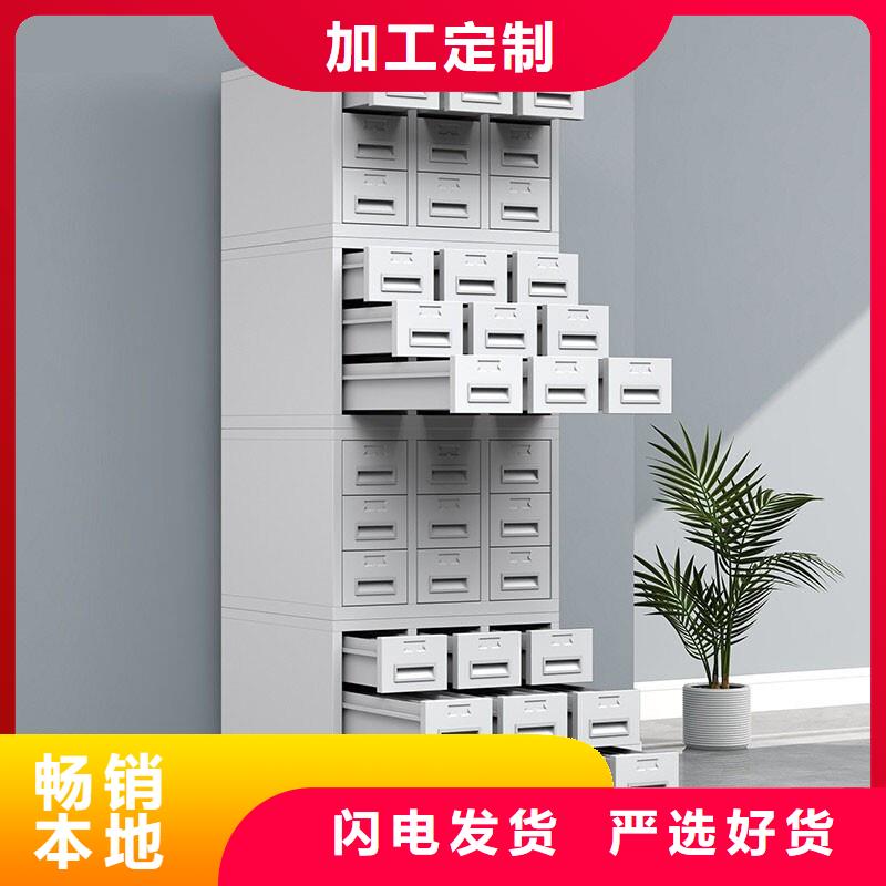 切片柜-银行金库门助您降低采购成本
