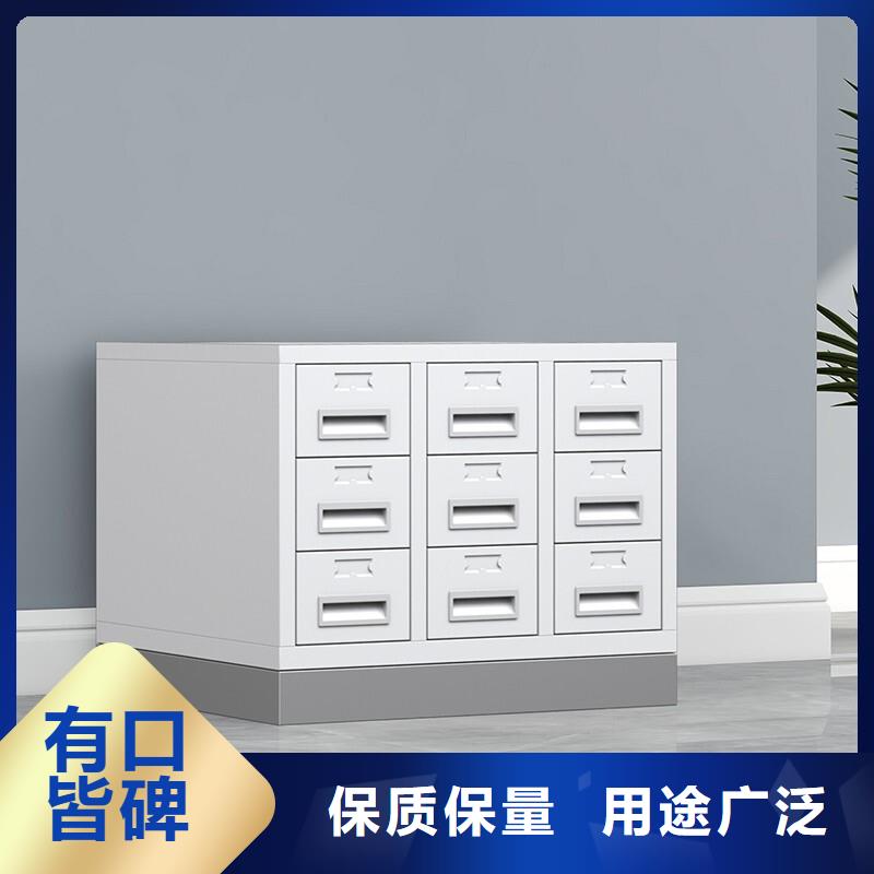 切片柜_档案柜厂家好品质选我们