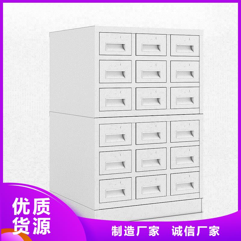 切片柜书籍存放架好品质选我们
