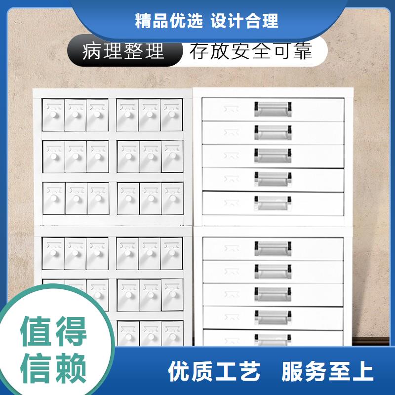 切片柜智能密集柜价格有优势