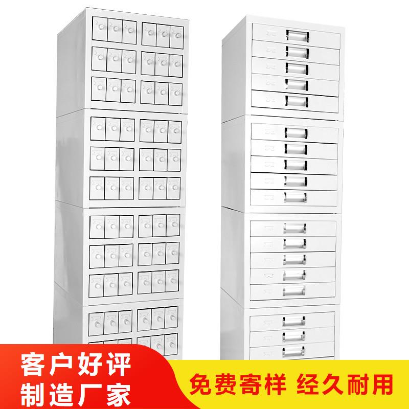 切片柜密集柜免费获取报价