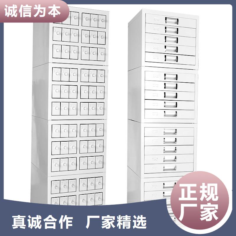切片柜,电动密集柜0中间商差价