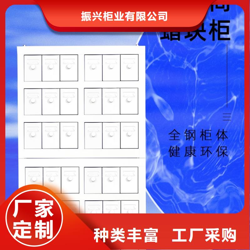 切片柜-手摇密集柜密集架生产厂家