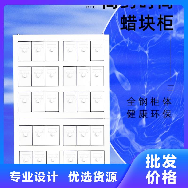 切片柜_档案室资料柜优良工艺