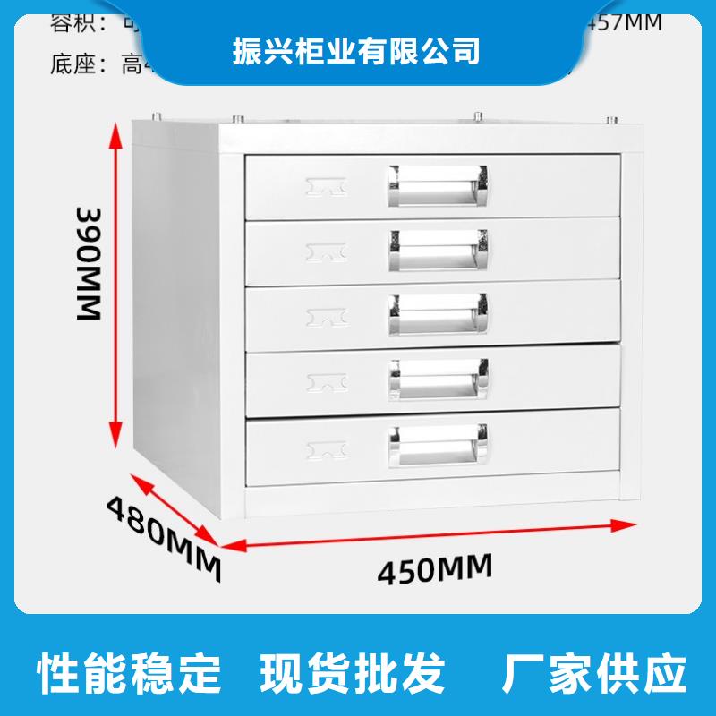 切片柜可移动手摇密集柜买的放心