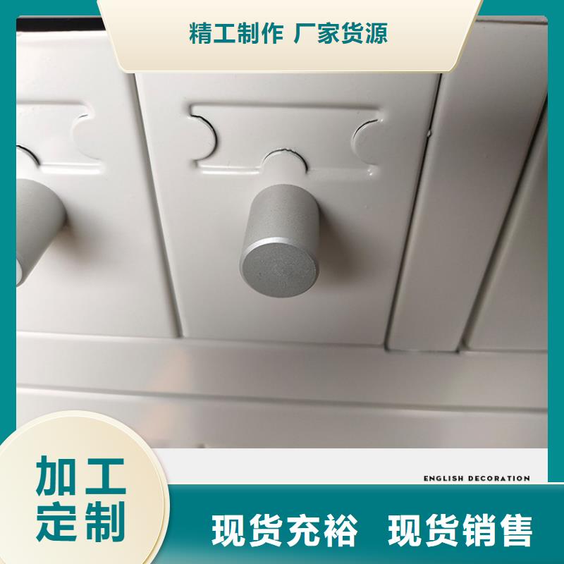 切片柜檔案柜廠家生產廠家