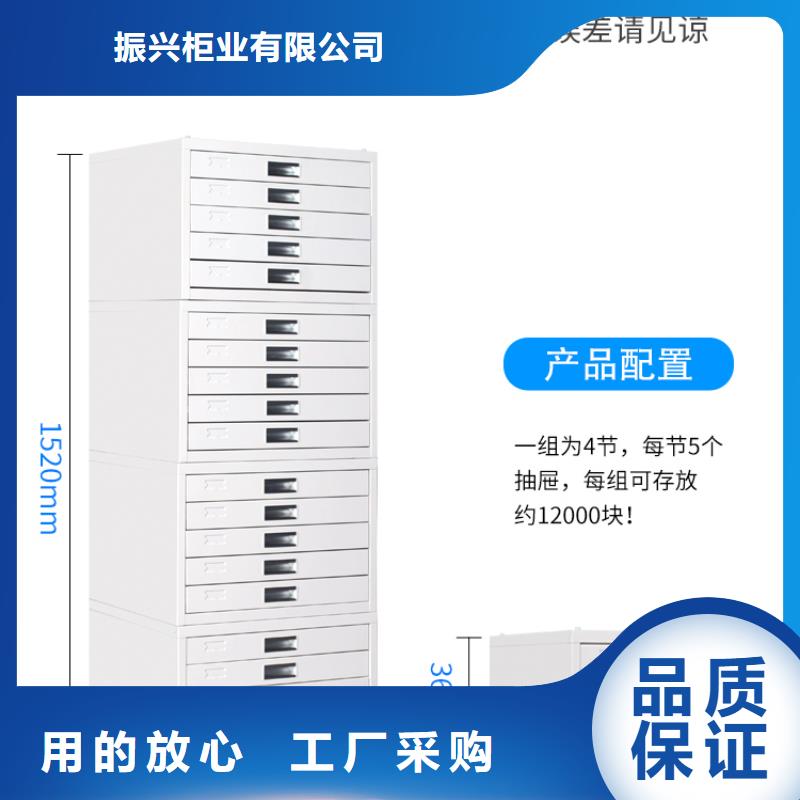 切片柜,图书馆配套设施好货采购