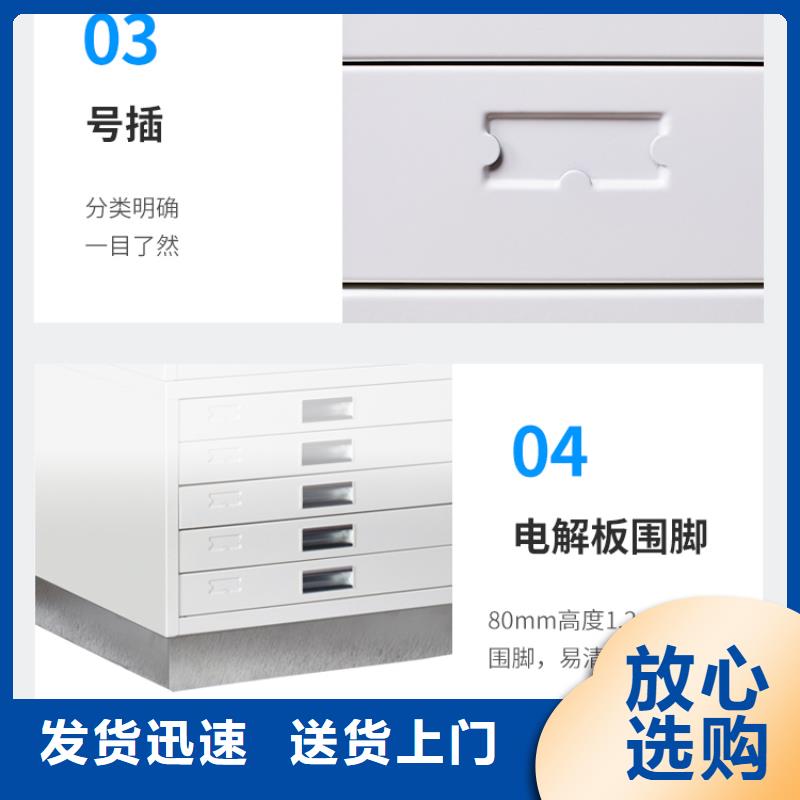 切片柜【密集柜】厂家采购