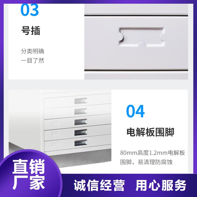切片柜 手动密集架自主研发
