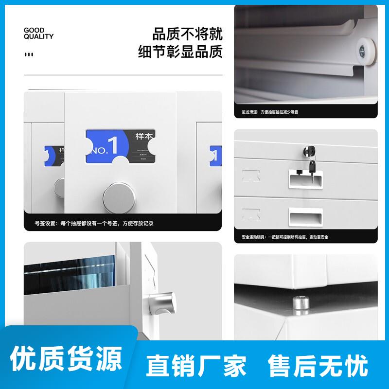 切片柜 手摇文件密集柜精工打造