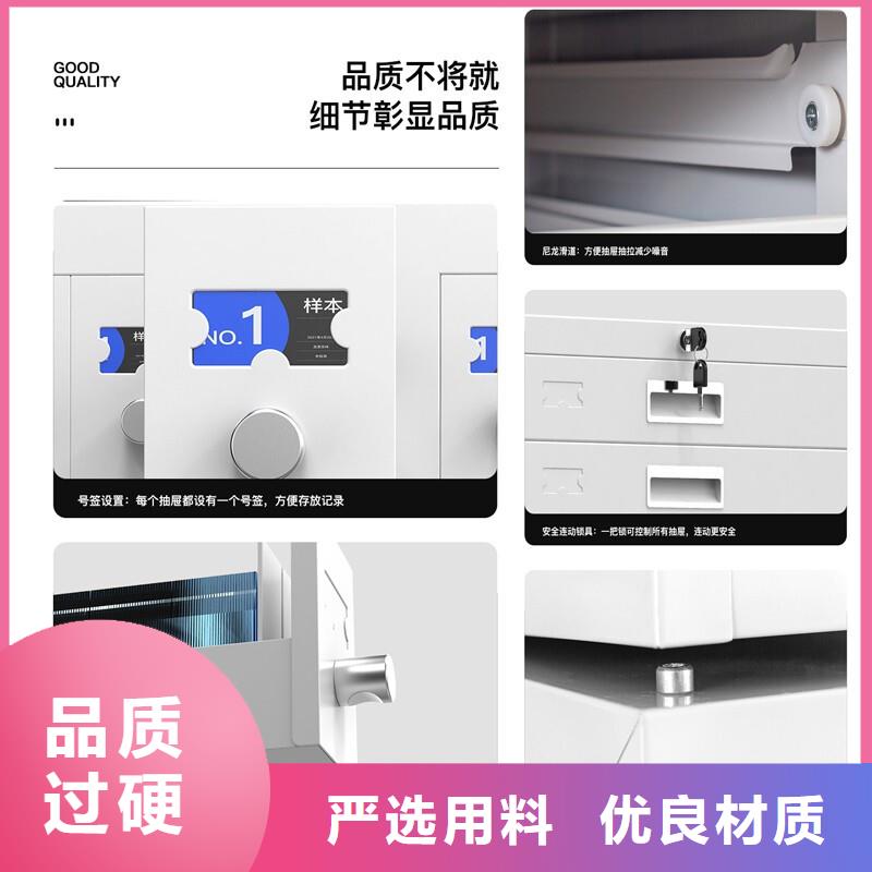 切片柜档案柜厂家规格齐全实力厂家