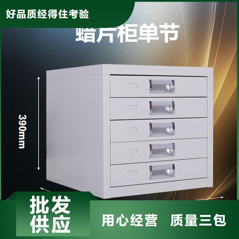 切片柜,档案密集架严选好货