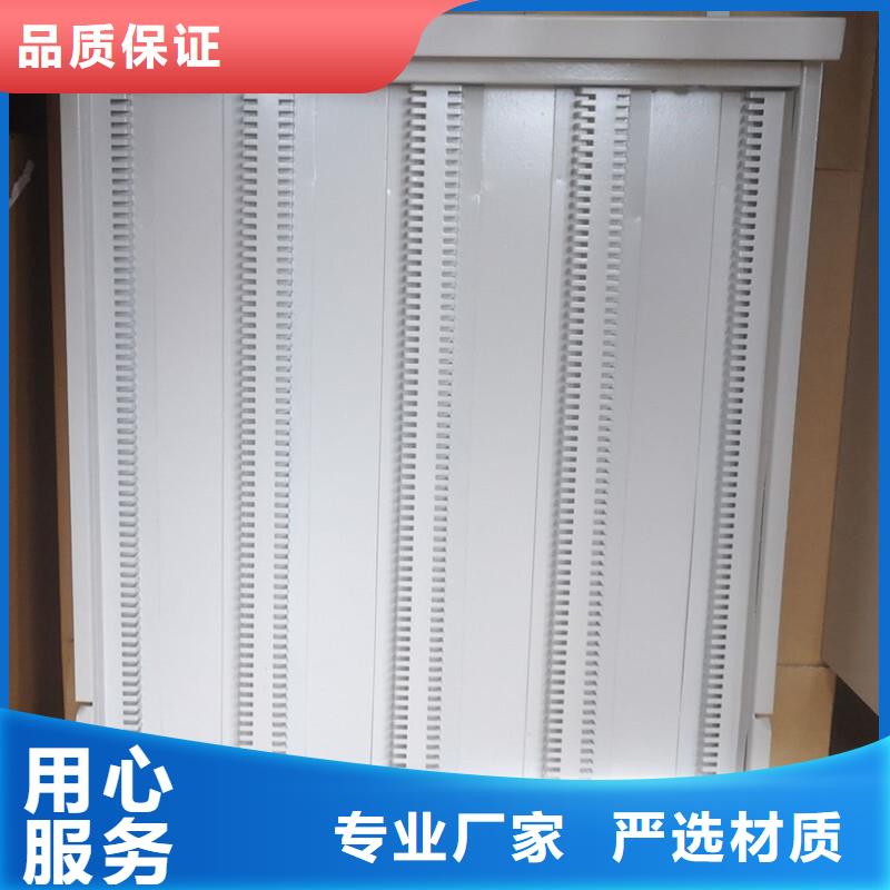 切片柜档案柜好产品不怕比