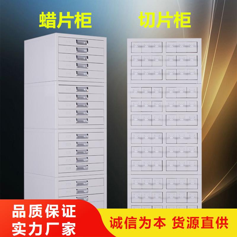 切片柜盒定位智能密集柜匠心品质