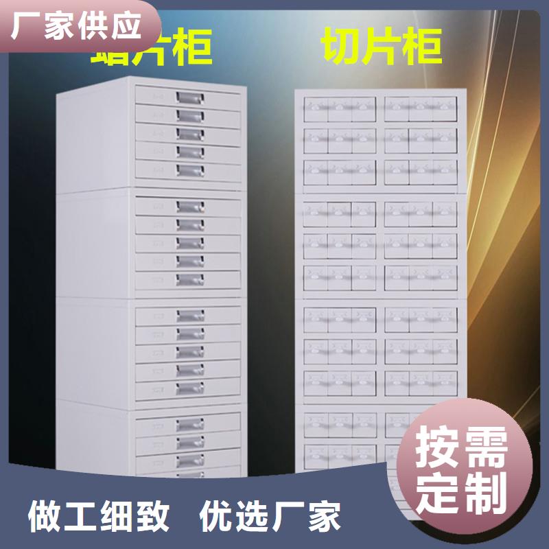 切片柜-金库门多种款式可随心选择