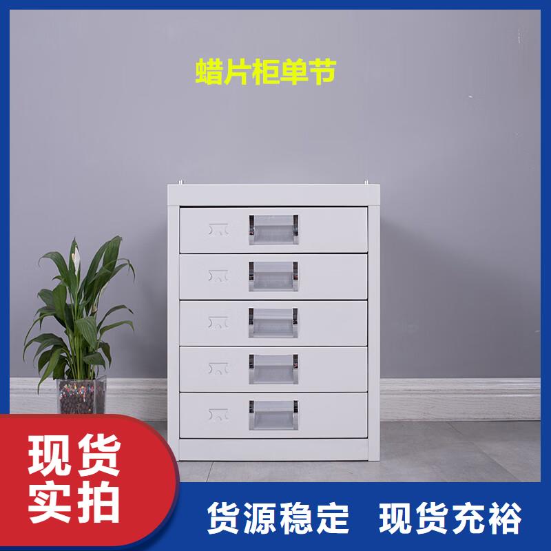 切片柜 智能密集柜厂家销售