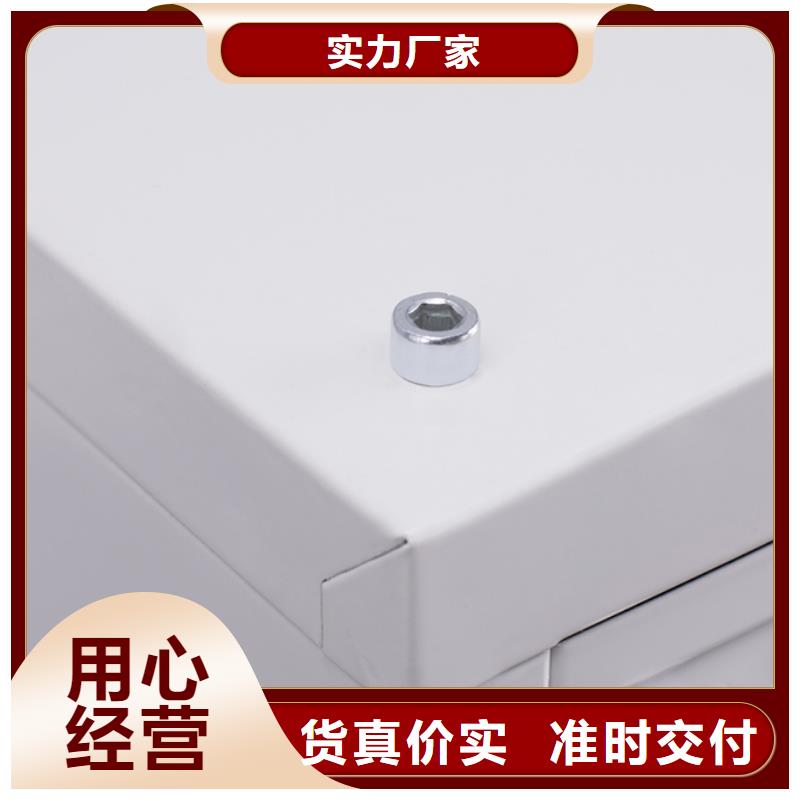 切片柜密集柜定制销售售后为一体