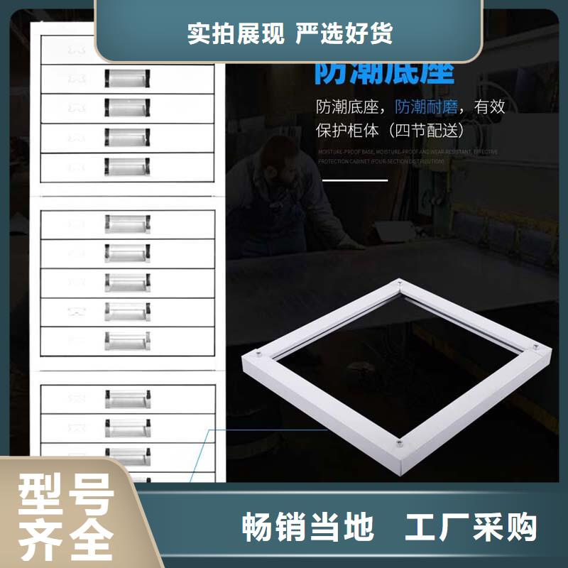 田东腊块切片柜维修质保