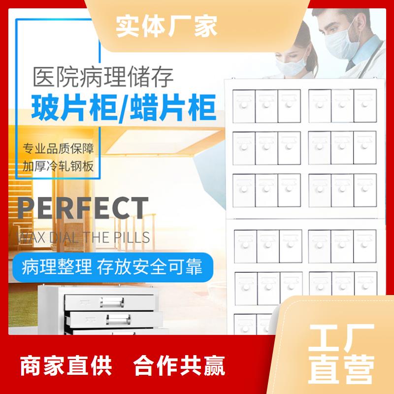 切片柜密集柜价格公道合理