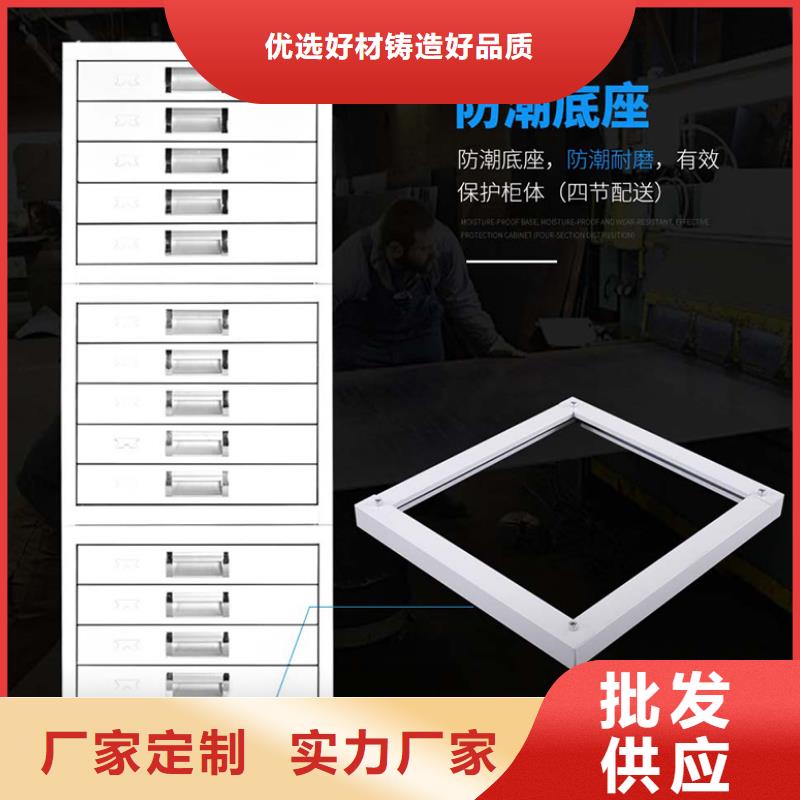 切片柜电动密集柜现货充足