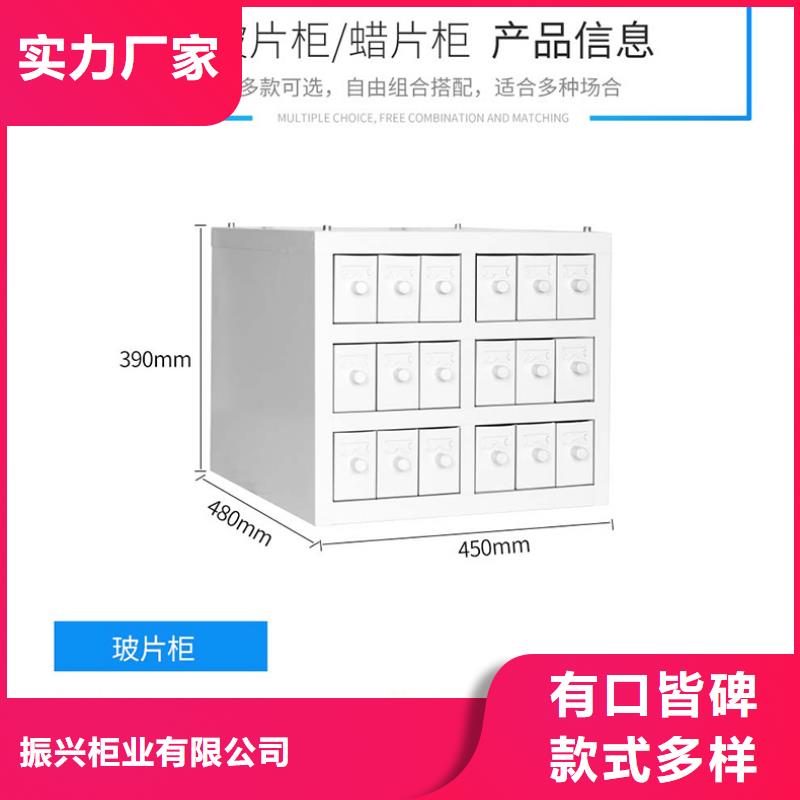 壶关蜡片切块柜