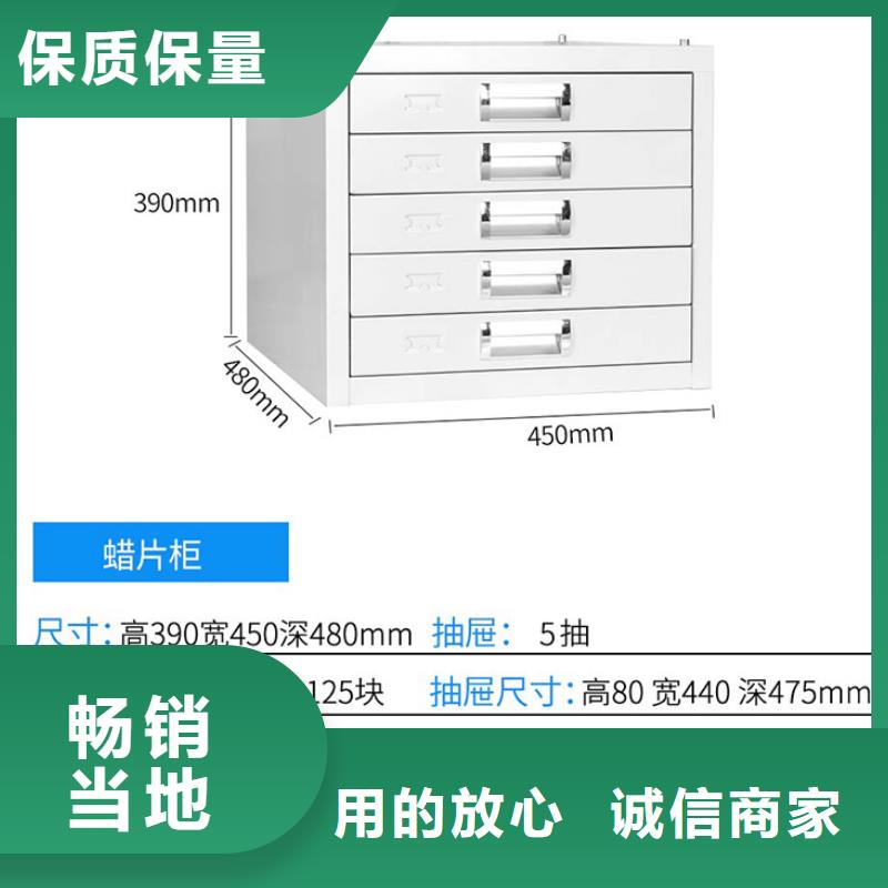 切片柜 手摇文件密集柜精工打造