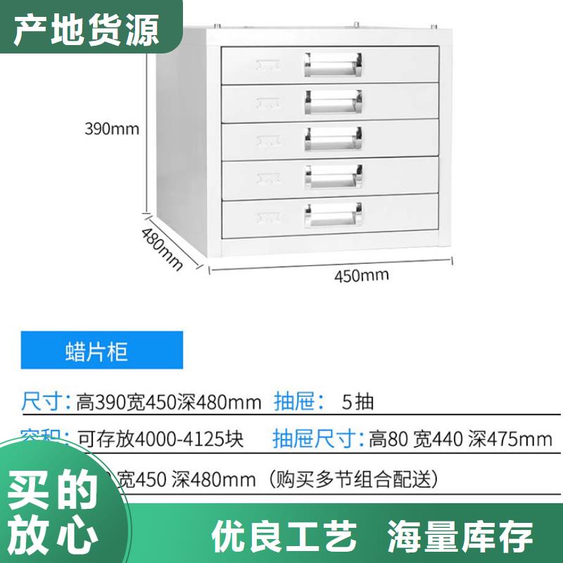 切片柜盒定位智能密集柜匠心品质