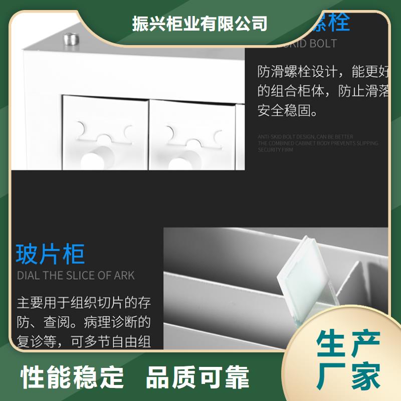 切片柜 移动档案密集架发货迅速