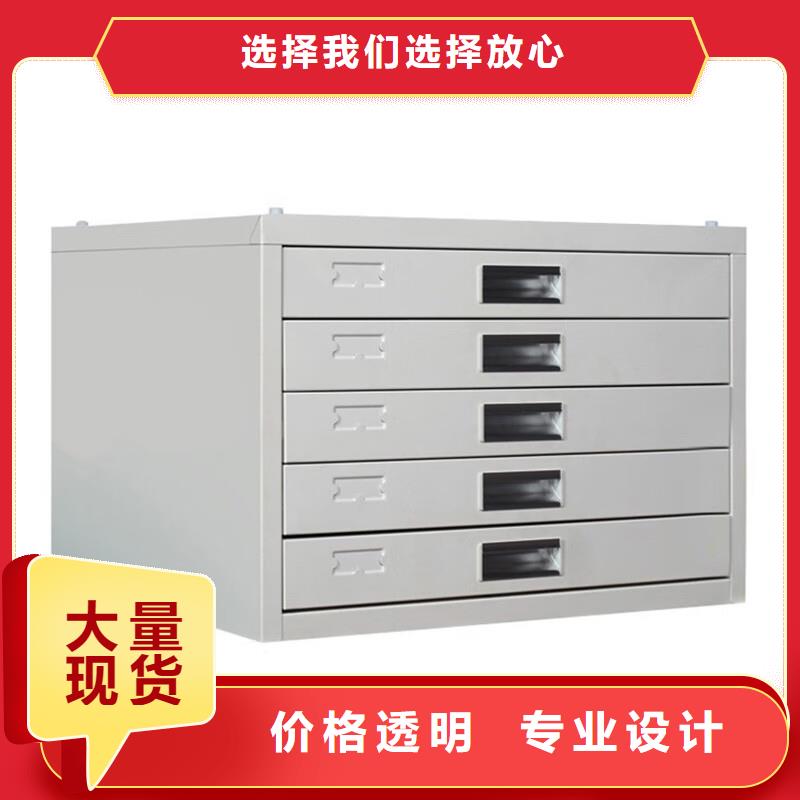 【切片柜】密集柜品质优选