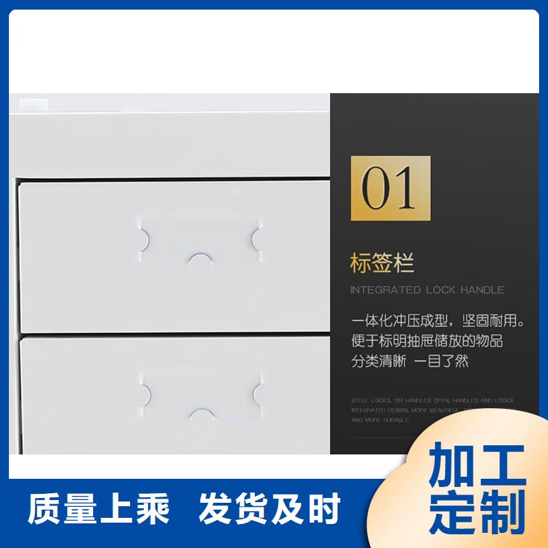 切塊蠟片柜