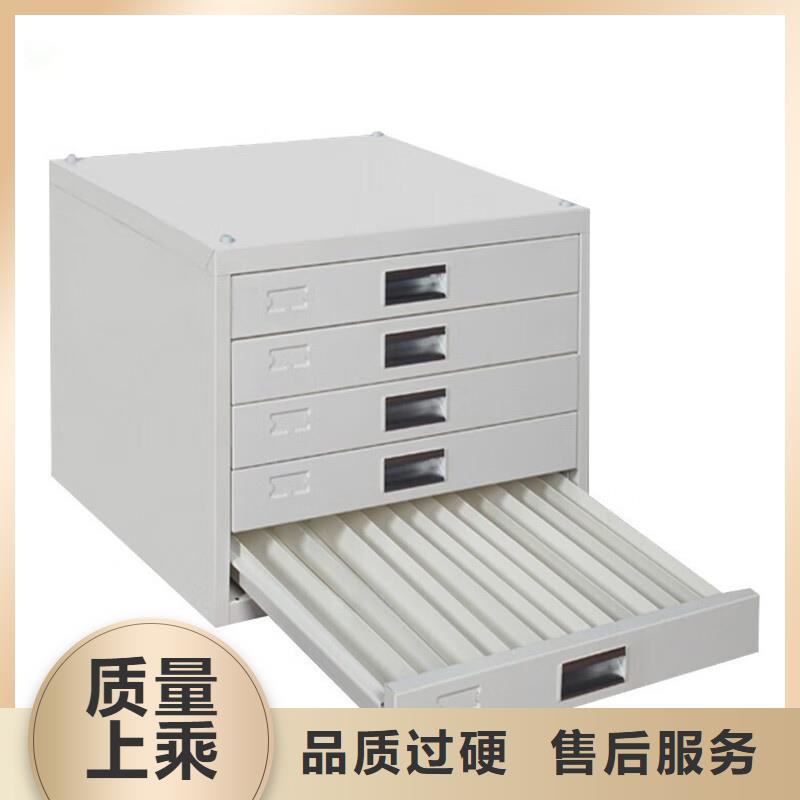移动档案密集架视频-移动档案密集架(振兴)覆盖地域广东省韶关市翁源|乐昌|河源|珠海|阳江|肇庆|揭阳|潮州