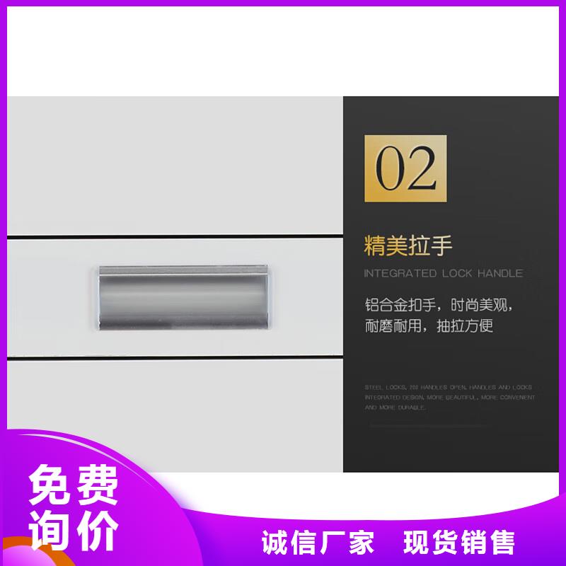 切片柜档案柜厂家现货直供