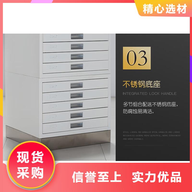 切片柜档案柜厂家规格齐全实力厂家