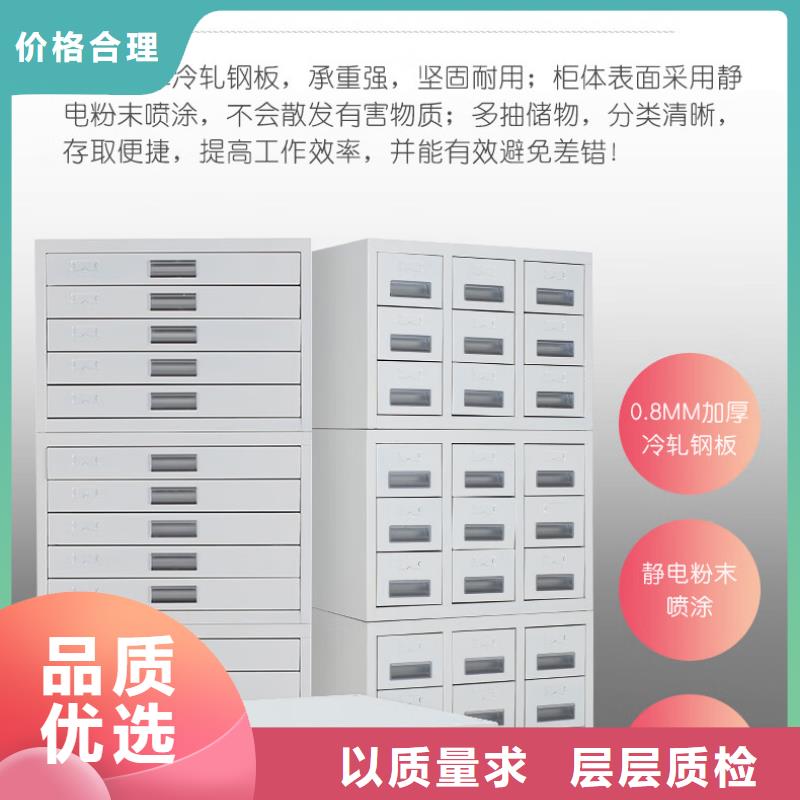 切片柜移动档案密集架应用广泛