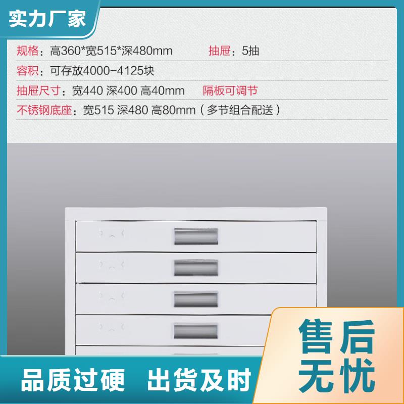 切片柜移动档案密集架工厂认证