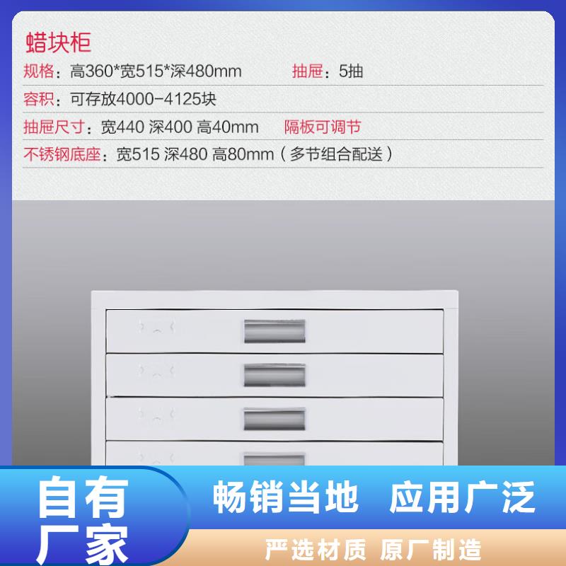 切片柜_手动密集柜欢迎来电询价