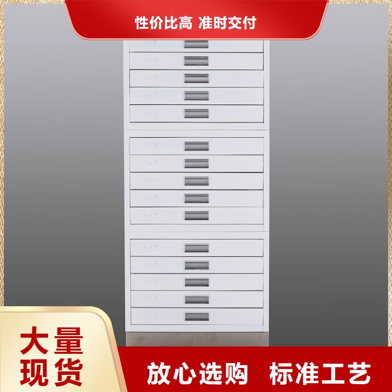 切片柜轨道移动密集架种类丰富