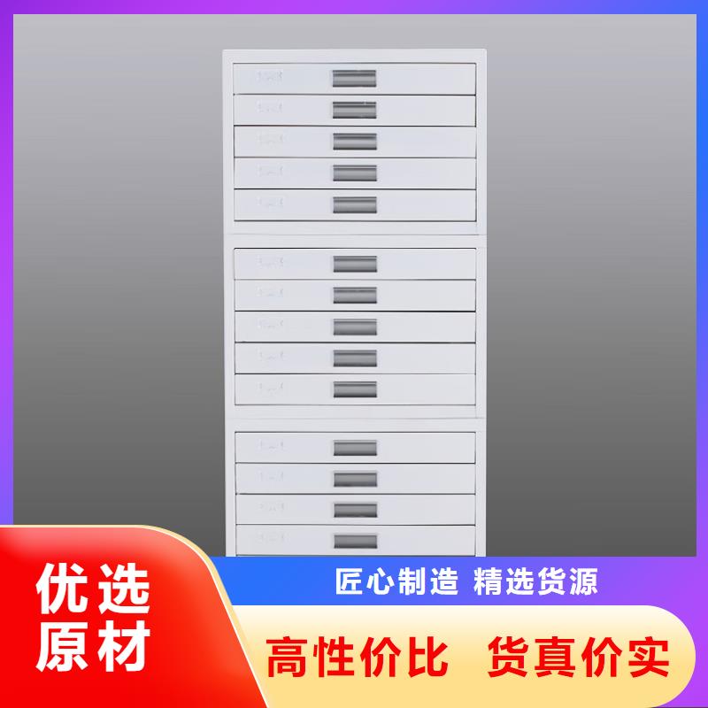 切片柜电动档案存放架选择大厂家省事省心