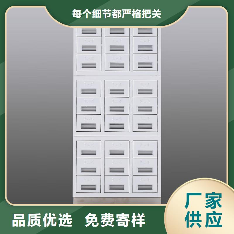 切片柜轨道移动密集架种类丰富