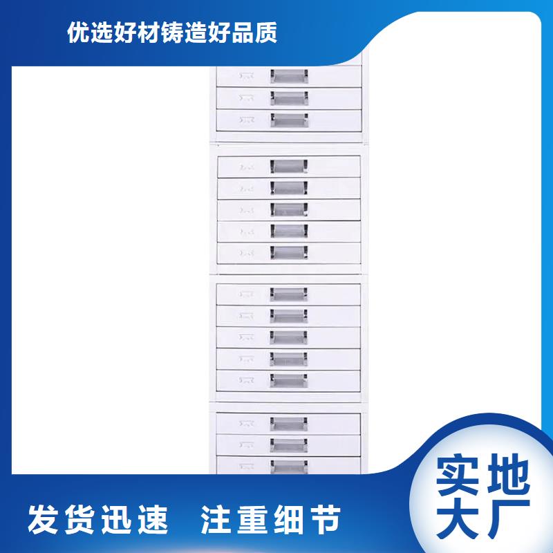 切片柜_【可移动手摇密集柜】好品质用的放心