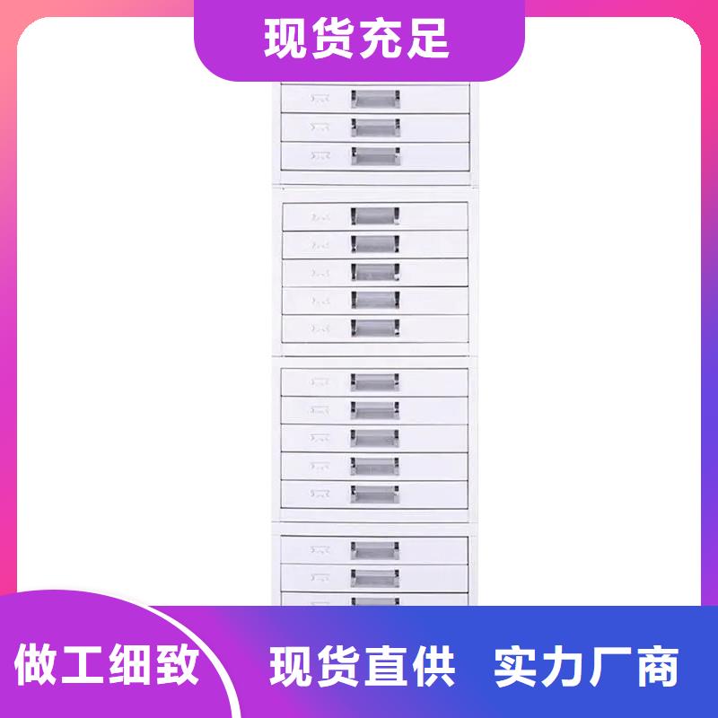 切片柜,电动密集柜工艺成熟