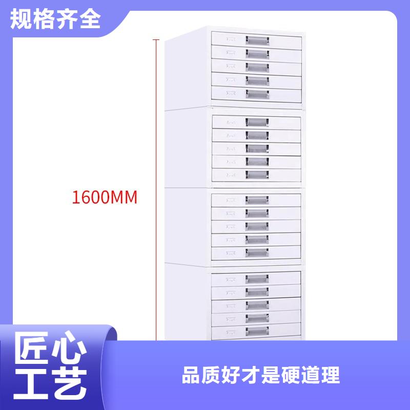 切片柜,电动档案存放架好产品价格低
