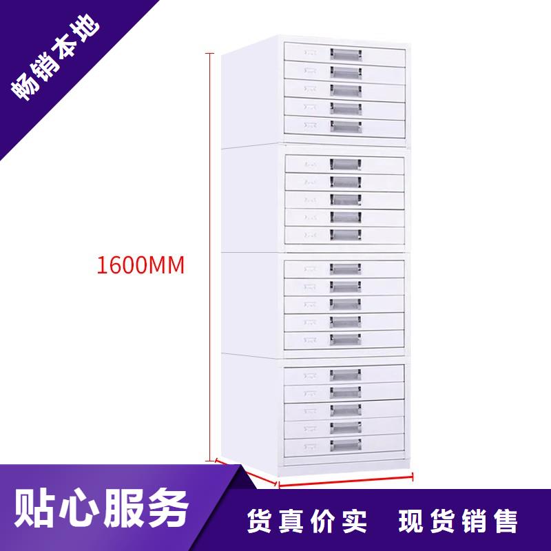 切片柜RFID智能密集柜产地直供
