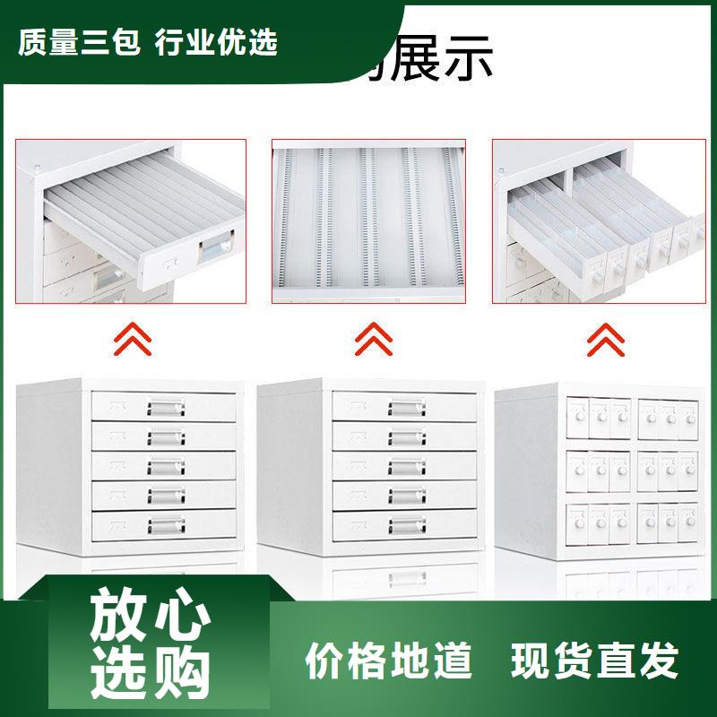 切片柜档案室密集架批发价格